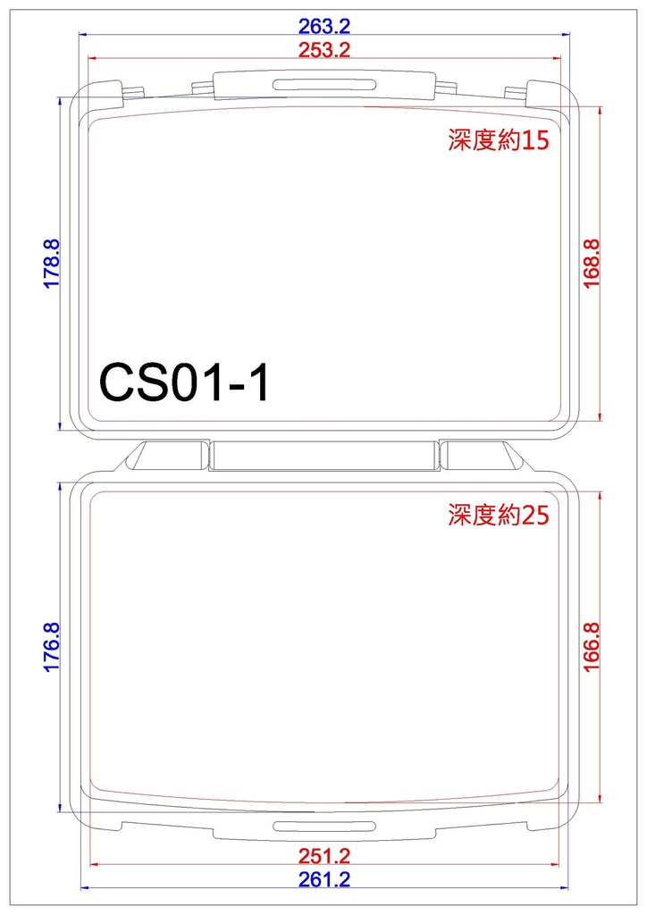 中空吹氣成型 手工具盒 CS01-1