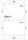 中空吹氣成型 手工具盒 CS01-1