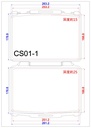 中空吹氣成型 手工具盒 CS01-1