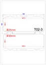 中空吹氣成型 手工具盒 T02-3