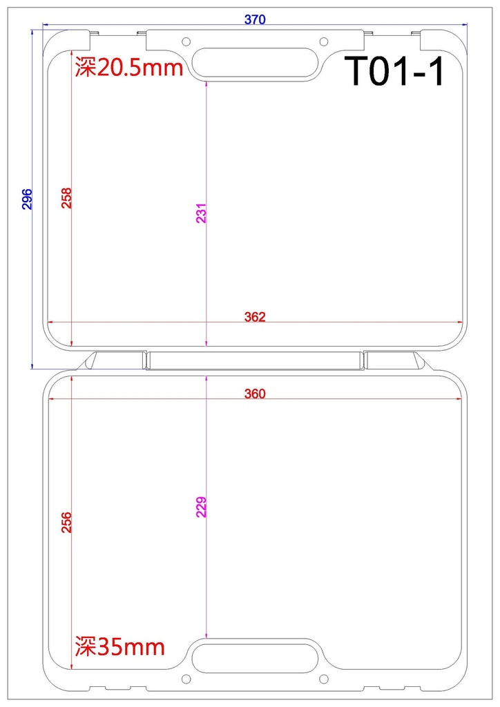 中空吹氣成型 手工具盒 T01-101