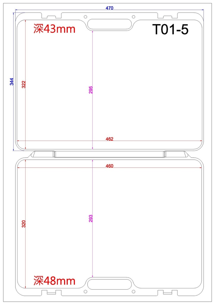 中空吹氣成型 手工具盒 T01-502