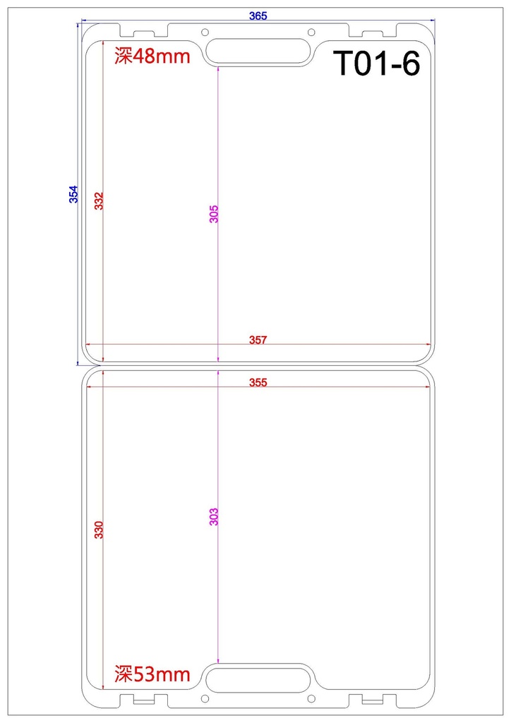 中空吹氣成型 手工具盒 T01-602