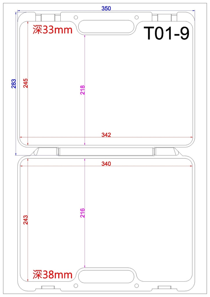 中空吹氣成型 手工具盒 T01-902